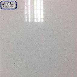 The Subtle Symphony of Quartzite_ Unveiling the Nuances Between 1.5 and 2.0-Kangyi artificial marble