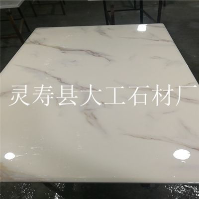 人造大理石台面污渍怎么去除,人造大理石台面的污渍怎么清理-Kangyi artificial marble