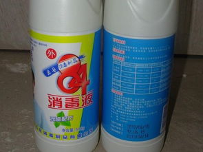 The Unseen Stain_ When Bleach Meets Quartz, and What to Do About It-Kangyi artificial marble