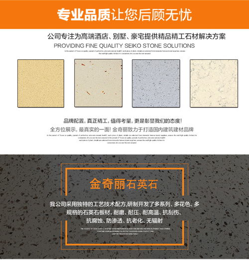What is the best way to clean artificial stone-Kangyi artificial marble