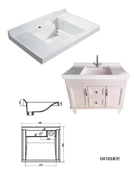 Balcony Cabinets-Kangyi artificial marble