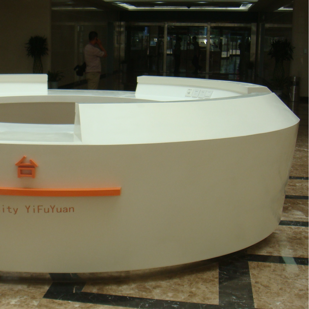Company reception desk-Kangyi artificial marble