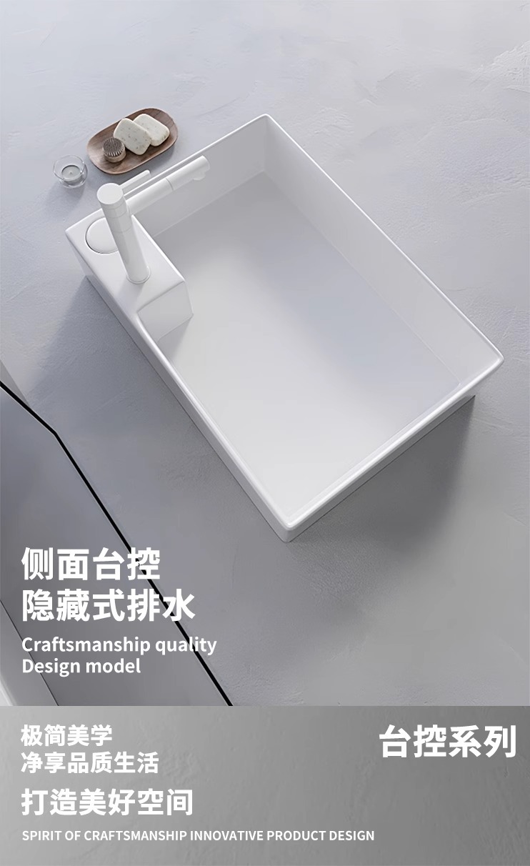 Handmade bathtub in the bathroom-Kangyi artificial marble